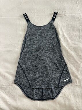 Nike gray athletic tank top